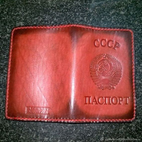 прописка в Иркутской области